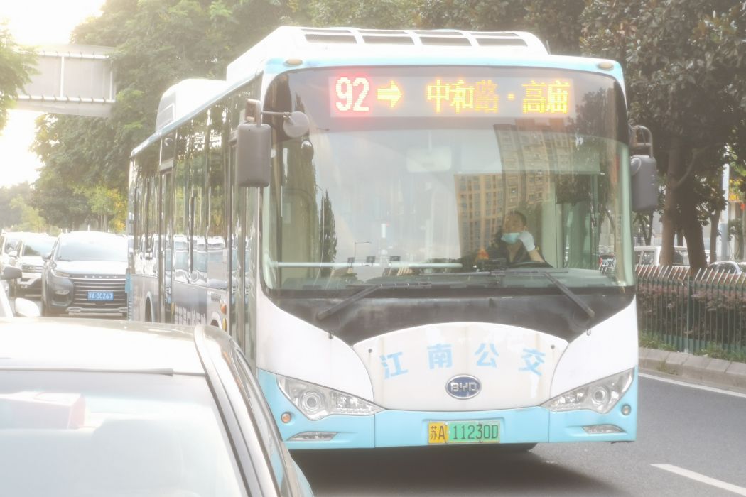 南京公交92路 南京公交92路