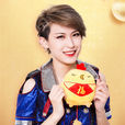 姜京京 姜京京