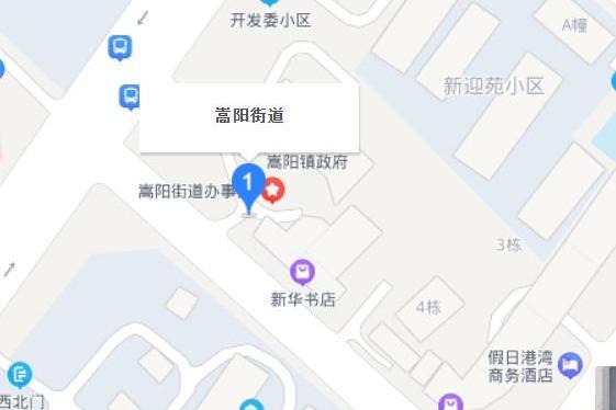 嵩陽街道(雲南省昆明市嵩明縣嵩陽街道) 嵩陽街道(雲南省昆明市嵩明縣嵩陽街道)