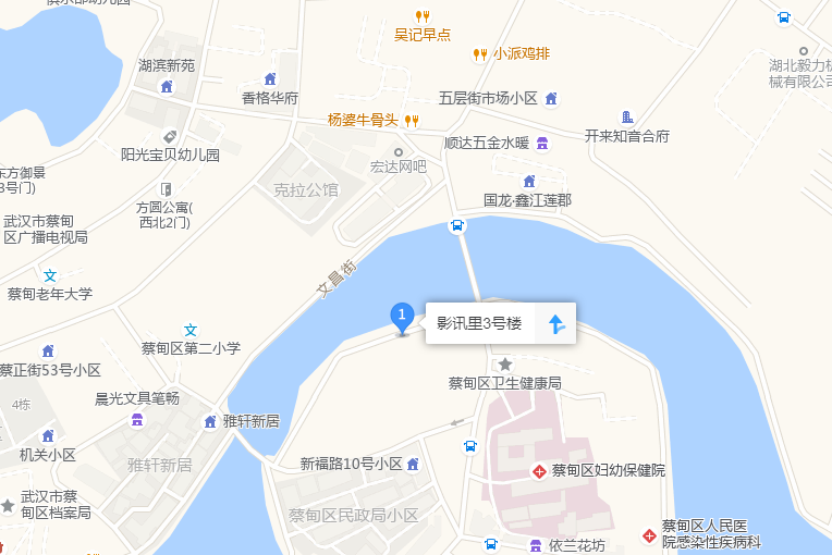 影訊里3號 影訊里3號