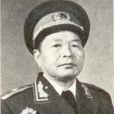 王集成 王集成