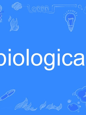 biological biological