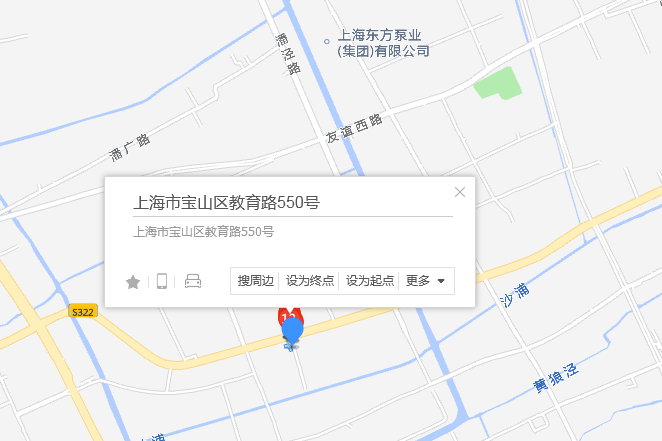 教育路550號 教育路550號