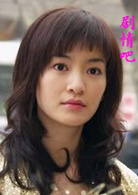 青蛙王子(2007年王碩導演電視劇)