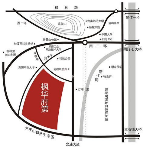 楓華府第(長沙市樓盤) 楓華府第(長沙市樓盤)