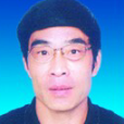 李水林(南通市人大秘書長) 李水林(南通市人大秘書長)