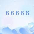 66666 66666
