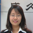 郭瑾(北京工業大學副教授) 郭瑾(北京工業大學副教授)