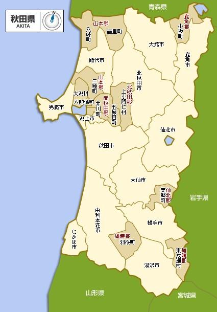 秋田縣行政區劃圖