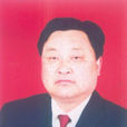 王雲(亳州市中級人民法院黨組成員、副院長) 王雲(亳州市中級人民法院黨組成員、副院長)