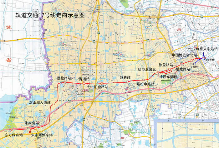 上海捷運17號線線路走向圖