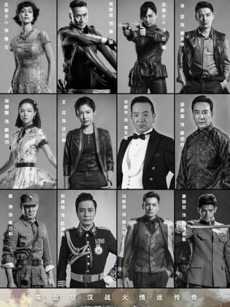 董鵬飛(演員、演員統籌) 董鵬飛(演員、演員統籌)