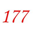 177(自然數之一)