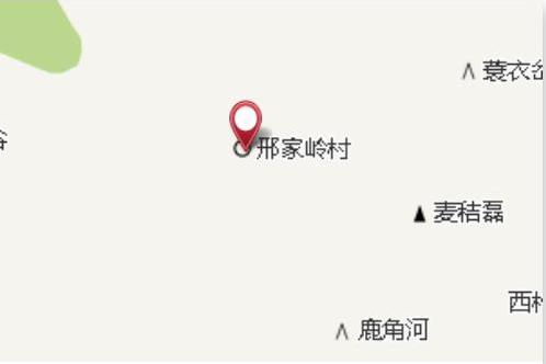 熊家嶺 熊家嶺