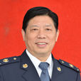 劉純福 劉純福