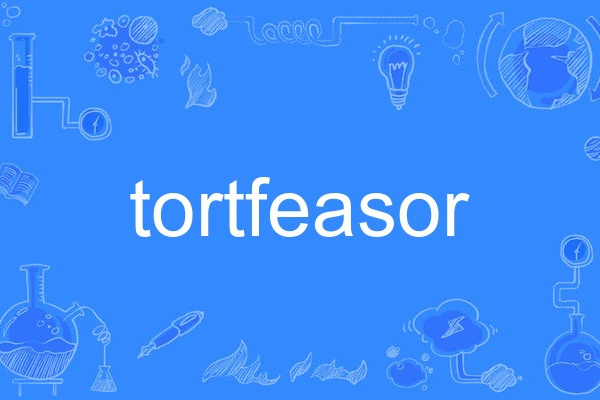 tortfeasor tortfeasor