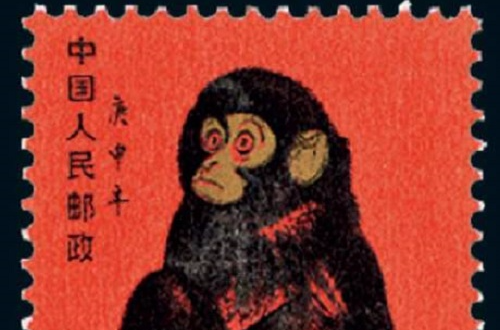T46一輪生肖郵票猴大版