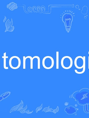 entomologist entomologist