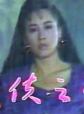 宋岡陵