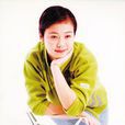 谷好好 谷好好