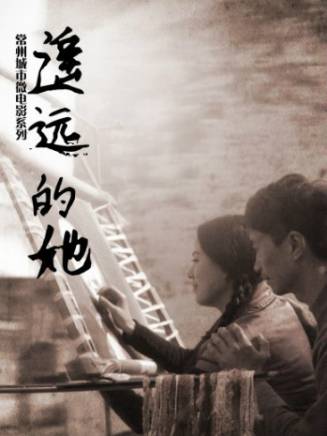 張強弘 張強弘