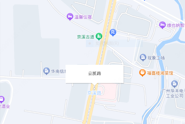 京溪路站 京溪路站