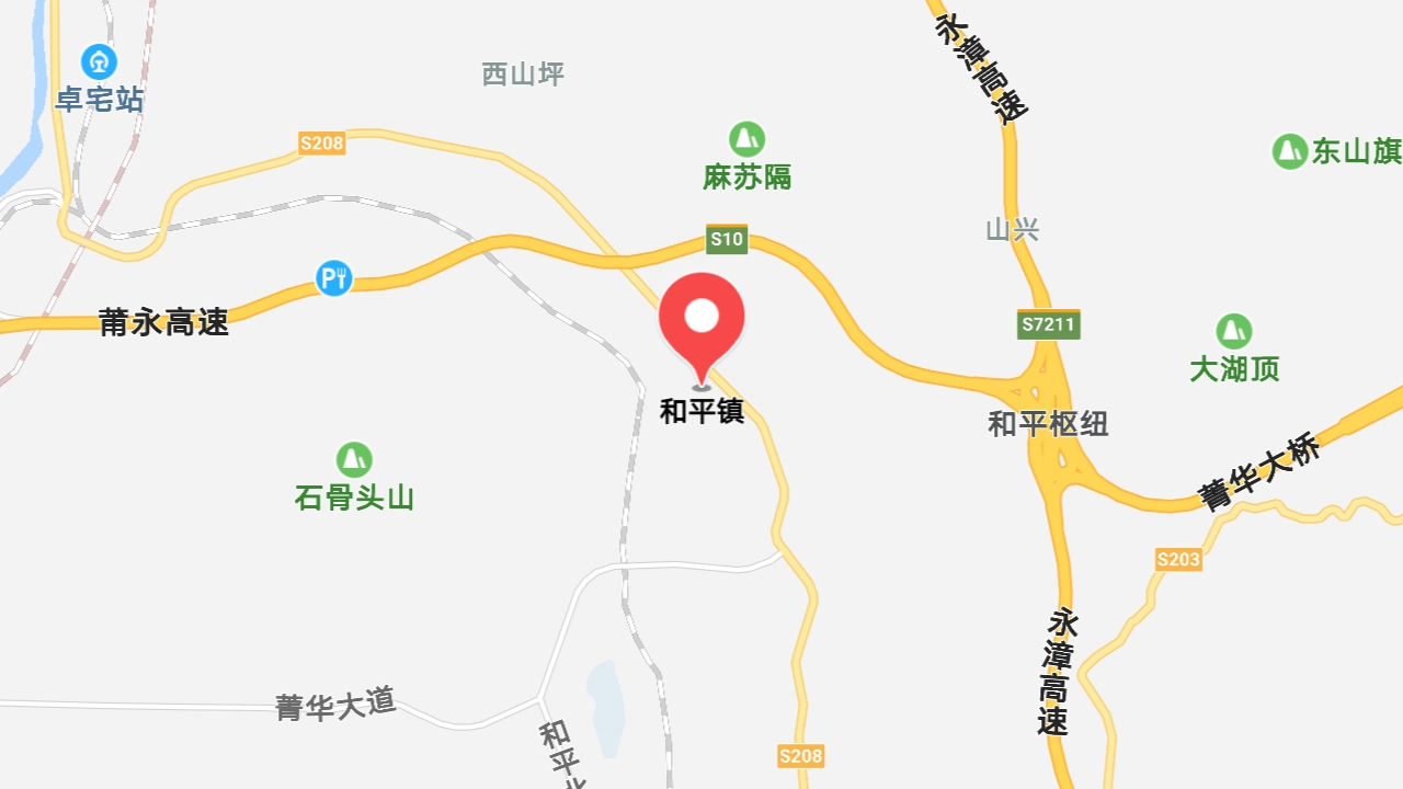地圖信息