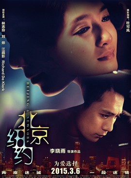 林志玲 林志玲