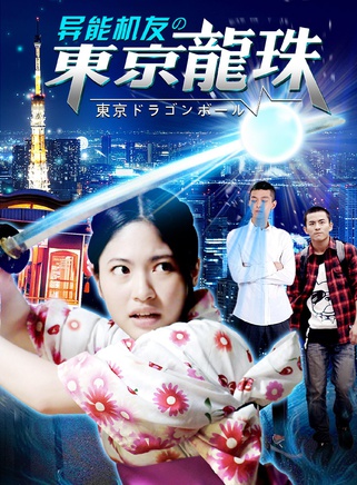 張已桂 張已桂