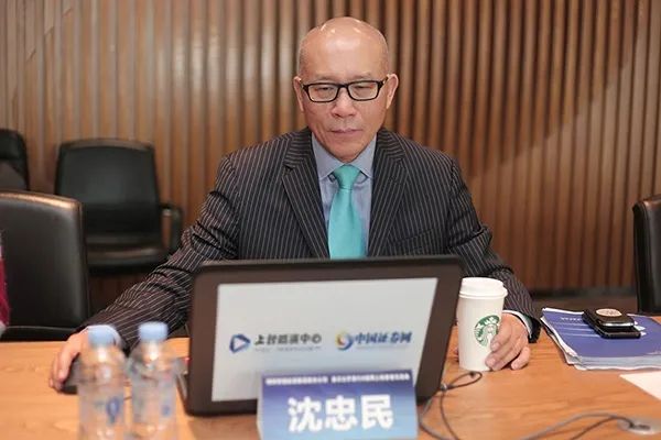 沈忠民(明陽集團聯席董事長、董事) 沈忠民(明陽集團聯席董事長、董事)