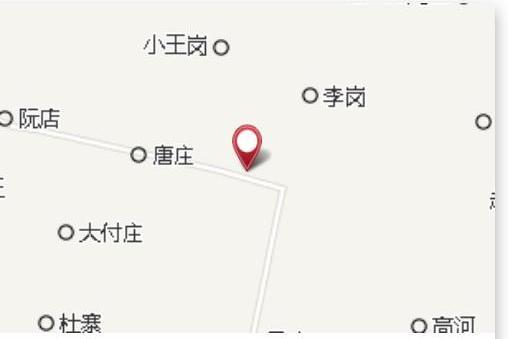 賀崗 賀崗