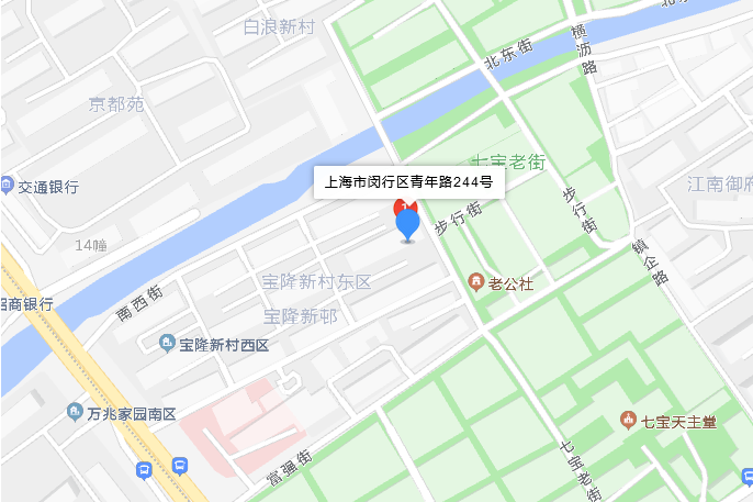青年路244號 青年路244號