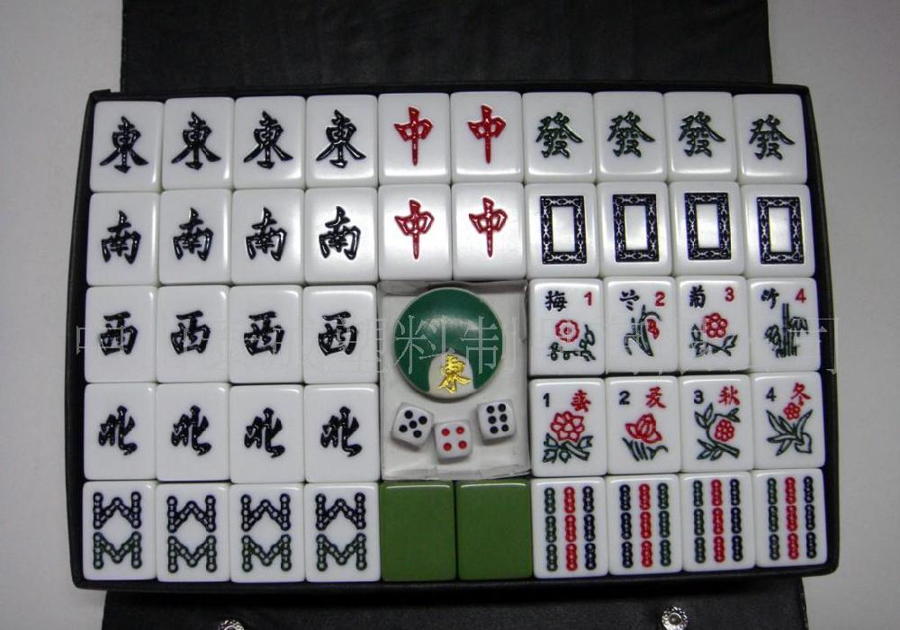 風牌刻 風牌刻