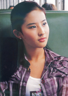 五月之戀(2004年陳柏霖、劉亦菲主演電影)