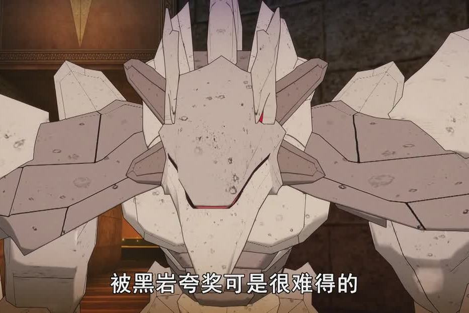 白岩雕像 白岩雕像