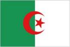 阿爾及利亞烈士紀念塔