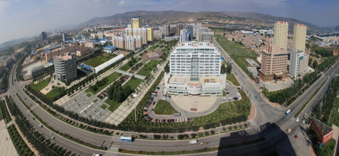西寧(國家級)經濟技術開發區