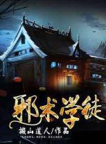 王妙涵 王妙涵