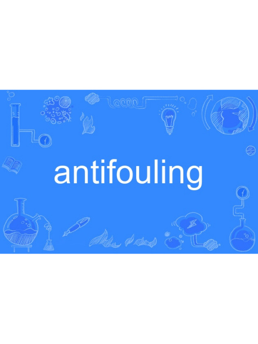 antifouling antifouling