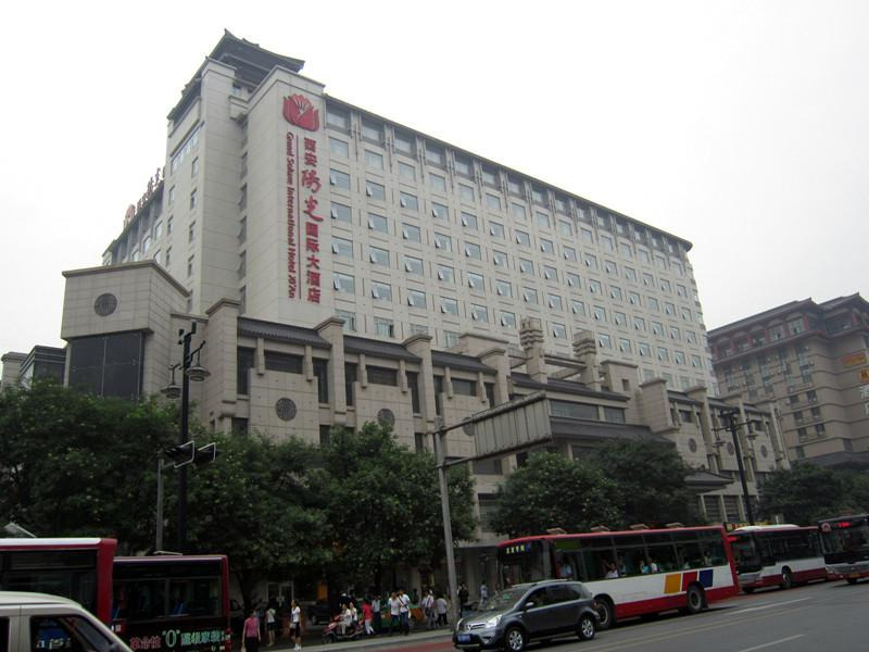 西安陽光國際大酒店