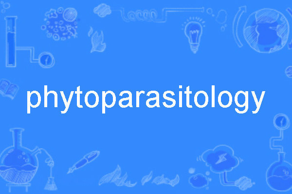 phytoparasitology phytoparasitology