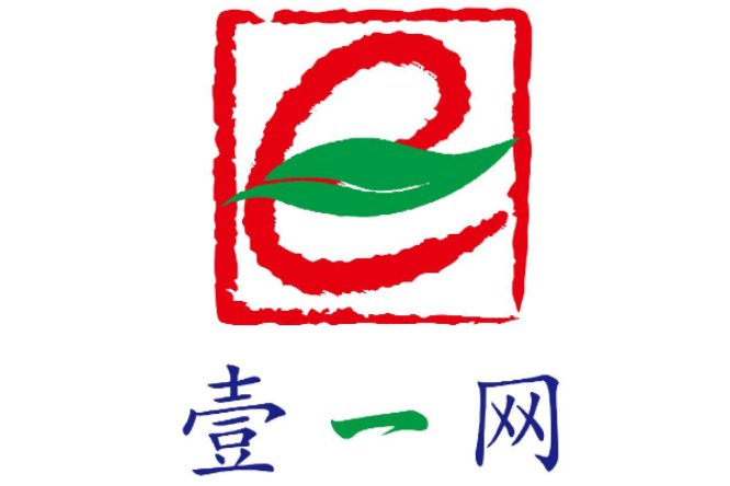 壹一網 壹一網