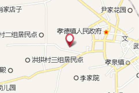 姜家碾子 姜家碾子