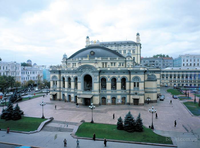 烏克蘭國家歌劇芭蕾舞劇院