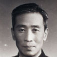 張靜之 張靜之