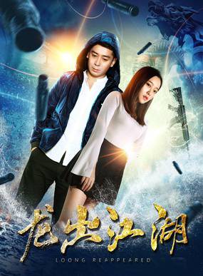 鐘一正 鐘一正