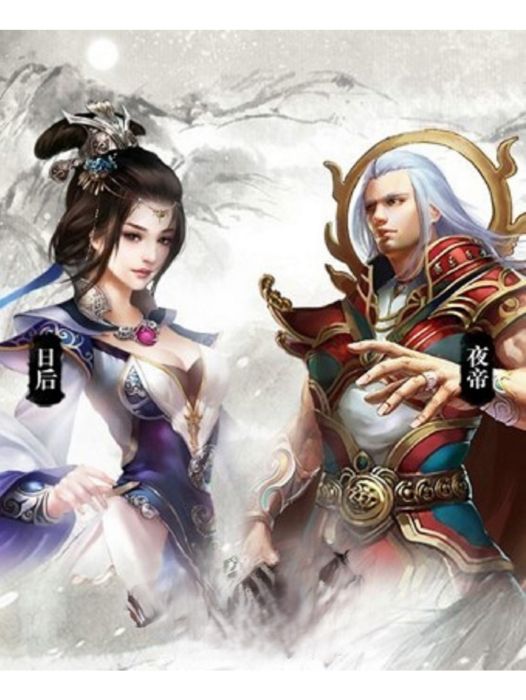 碧落賦(武俠小說中的組織) 碧落賦(武俠小說中的組織)