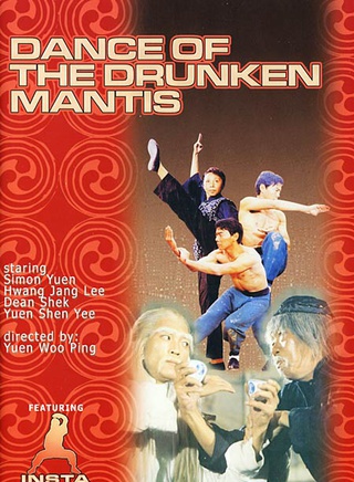 袁振洋