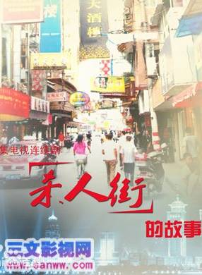 王志文(中國內地男演員、歌手、主持人) 王志文(中國內地男演員、歌手、主持人)