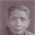 楊維宇 楊維宇